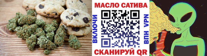 Cannafood конопля  Купить закладки  Ветлуга 