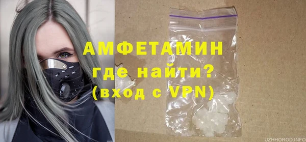 дурь Балахна