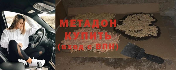 дурь Балахна
