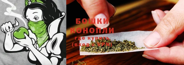 MESCALINE Балабаново