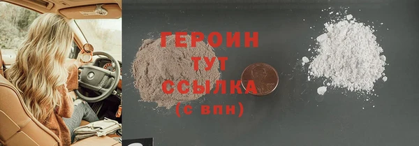 индика Баксан
