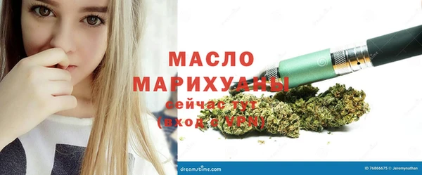 дурь Балахна