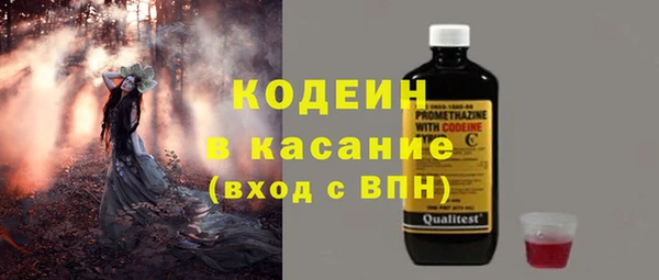 дурь Балахна