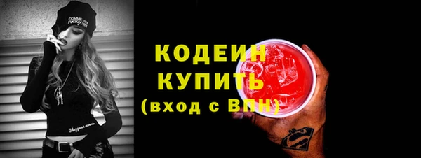дурь Балахна