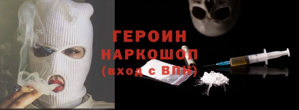 индика Баксан