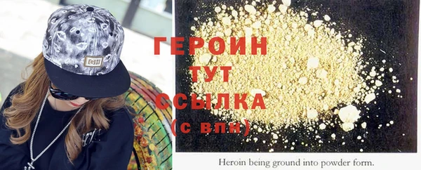 дурь Балахна