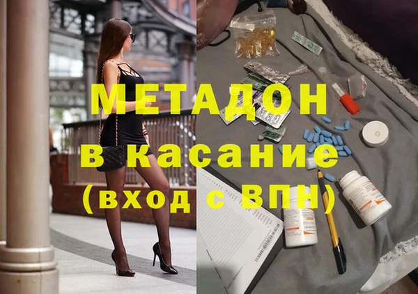 дурь Балахна