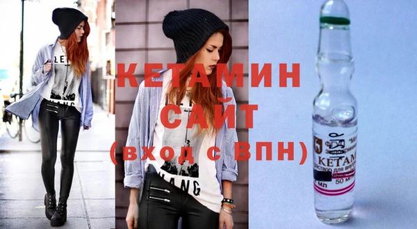 MESCALINE Балабаново