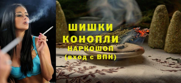 MESCALINE Балабаново