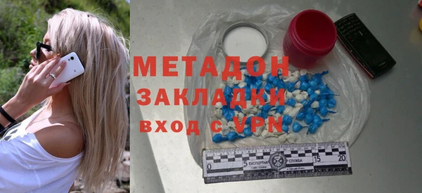 индика Баксан