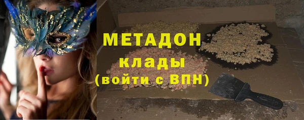 MESCALINE Балабаново