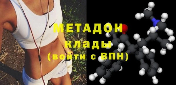 MESCALINE Балабаново